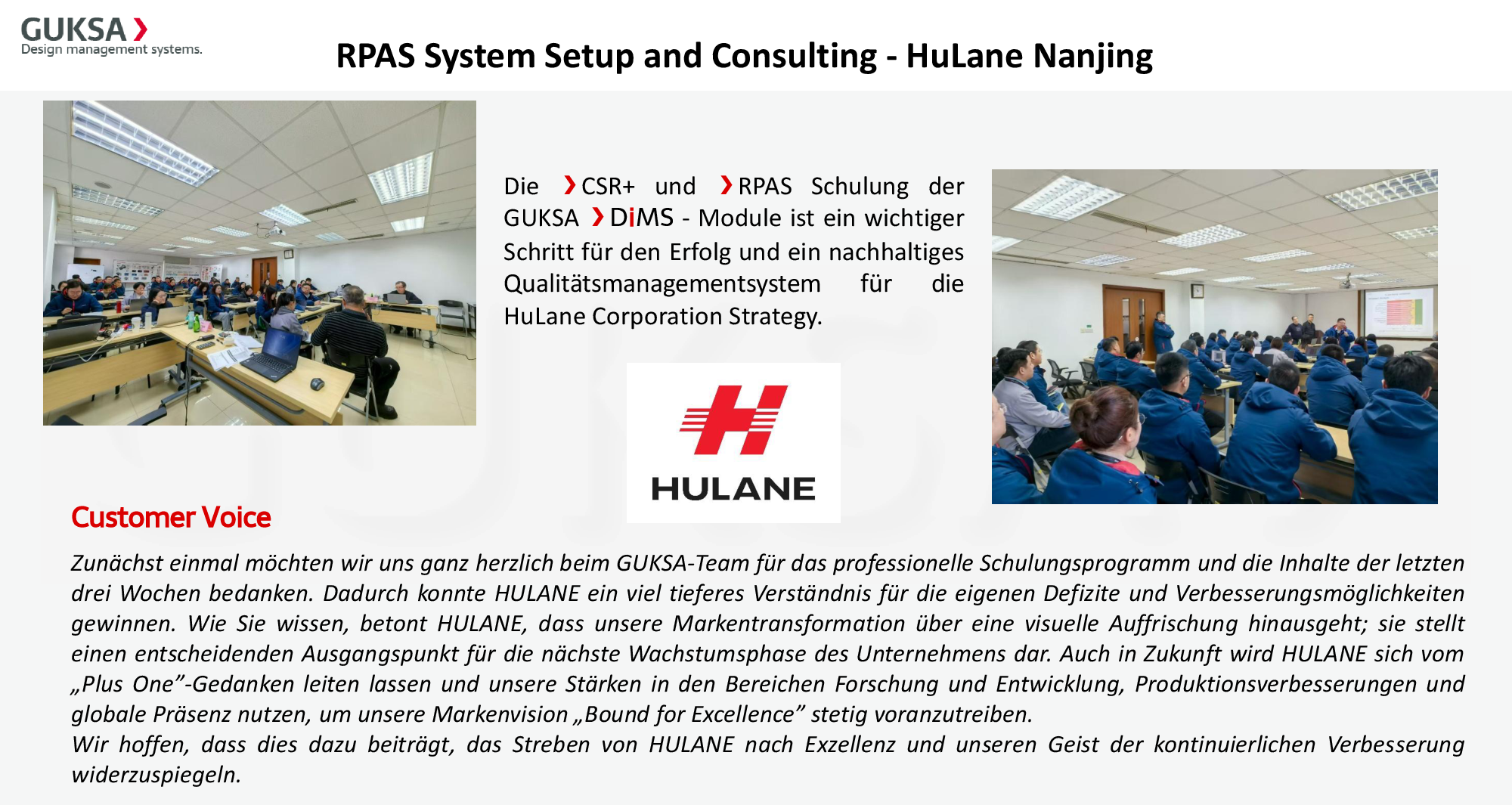 RPAS System Setup and Consulting - HuLane Nanjing